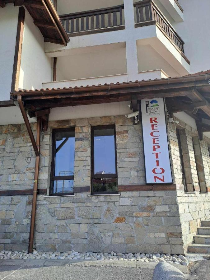 Royal Towers Private V&k Bansko