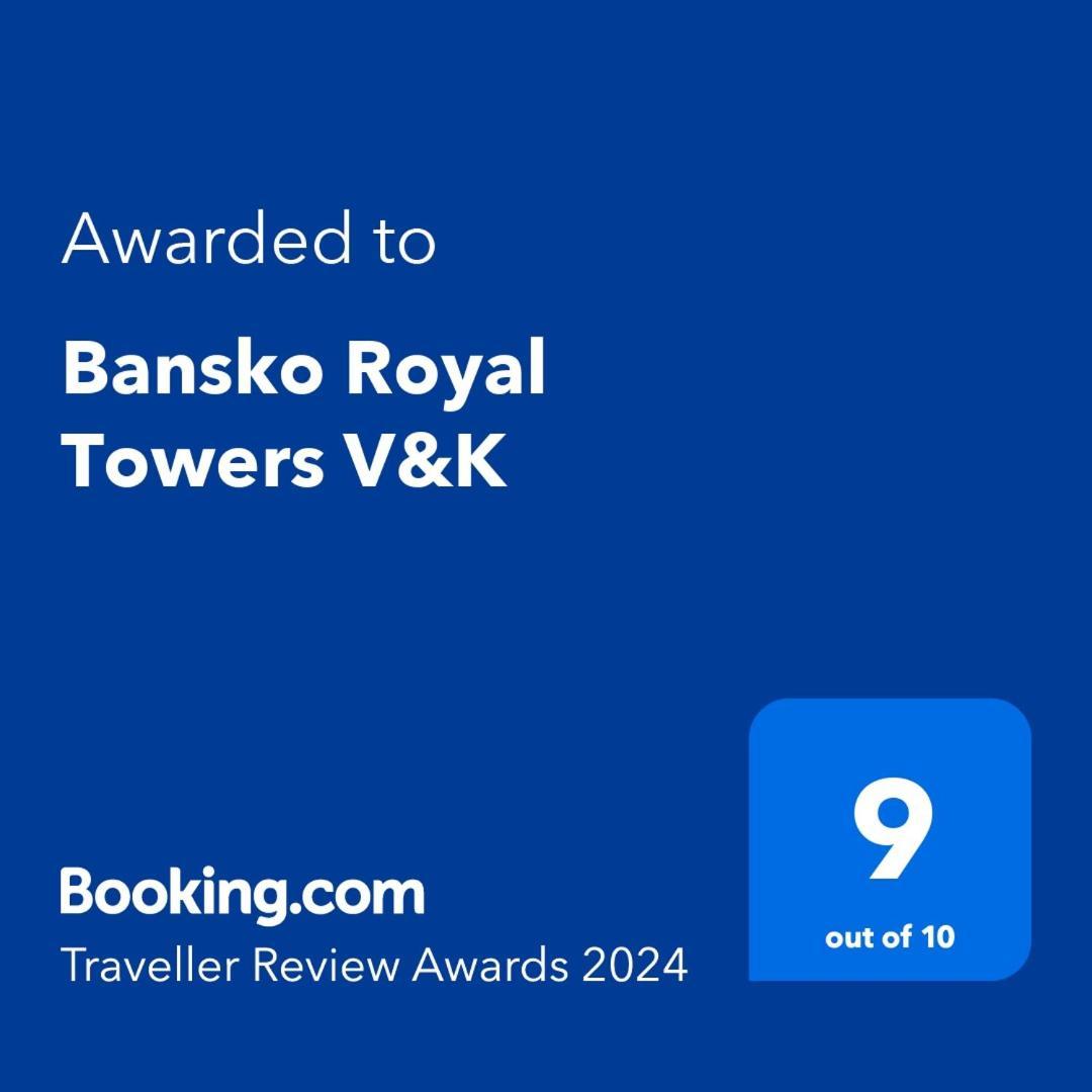 Royal Towers Private V&k Appartamento Bansko